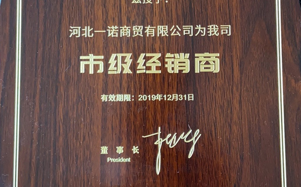 響應(yīng)式網(wǎng)站建設(shè)