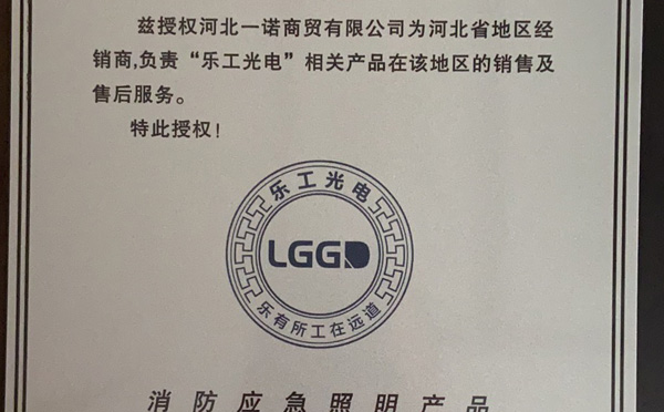 響應(yīng)式網(wǎng)站建設(shè)