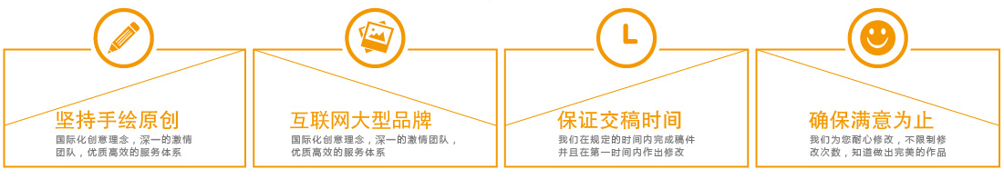 深圳畫冊(cè)設(shè)計(jì)