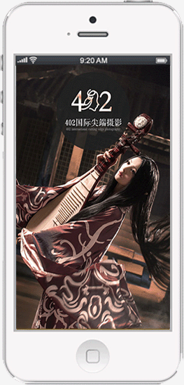 深圳手機網(wǎng)站建設