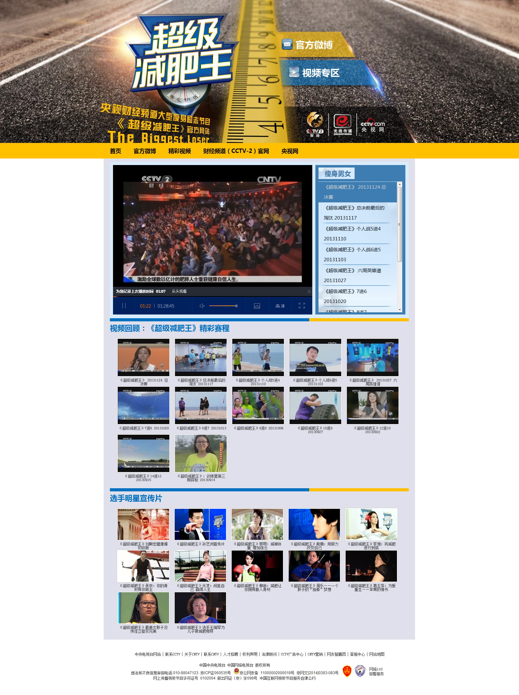 深一集團,深圳網(wǎng)絡公司,深圳做網(wǎng)站,深圳建網(wǎng)站,公明網(wǎng)站推廣,公明seo,福永網(wǎng)站推廣