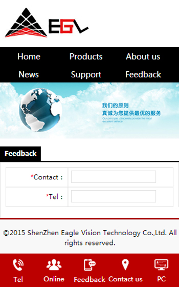 深一集團,深圳網(wǎng)絡公司,深圳做網(wǎng)站,深圳建網(wǎng)站,福田網(wǎng)站優(yōu)化,福田網(wǎng)站推廣,福田seo